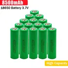 Аккумуляторная батарея 2022 мАч, 8500 в, литий-ионная аккумуляторная батарея для фонарика, новинка 3,7