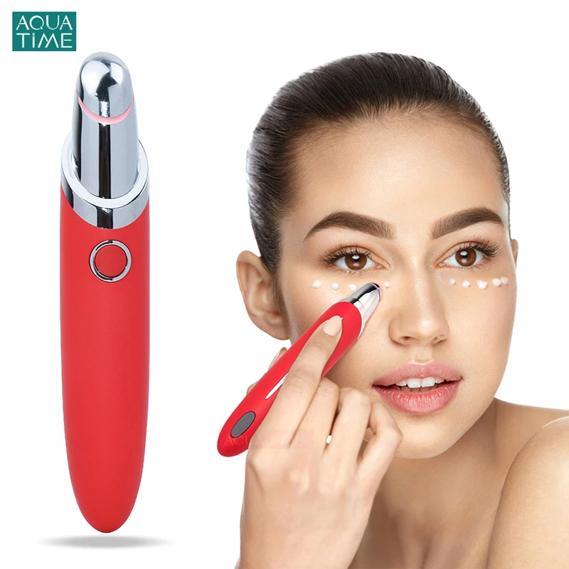 

Массажер для глаз портативный с зарядкой от USB