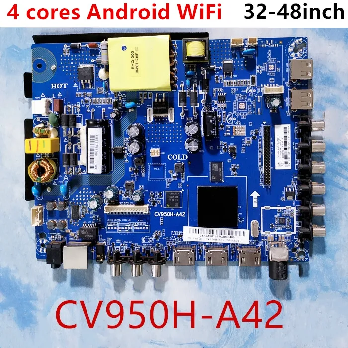 Оригинальная четырёхъядерная материнская плата Android smart WiFi/U42 поддерживает