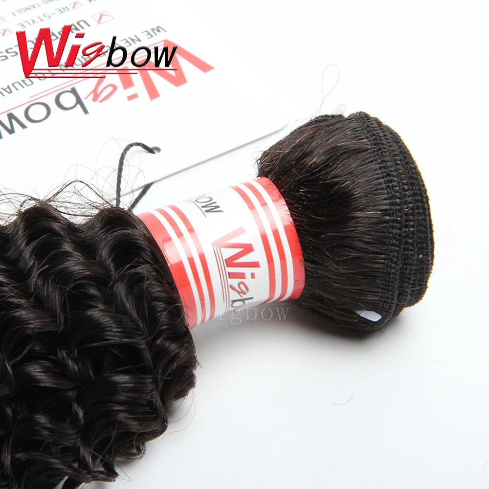 Wigbow OneCut волосы бразильские кудрявые 8-30 дюймов 4 шт remy для наращивания 100%