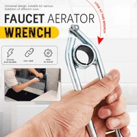faucet aerator wrench multifunctional water pipe wrench basin bottom pliers sleeve bathroom faucet remove installation tool