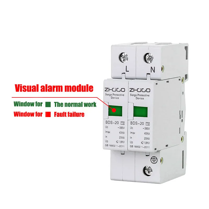 Устройство защиты от перенапряжения переменного тока Spd 2p 20/40/60KA C ~ 385V |