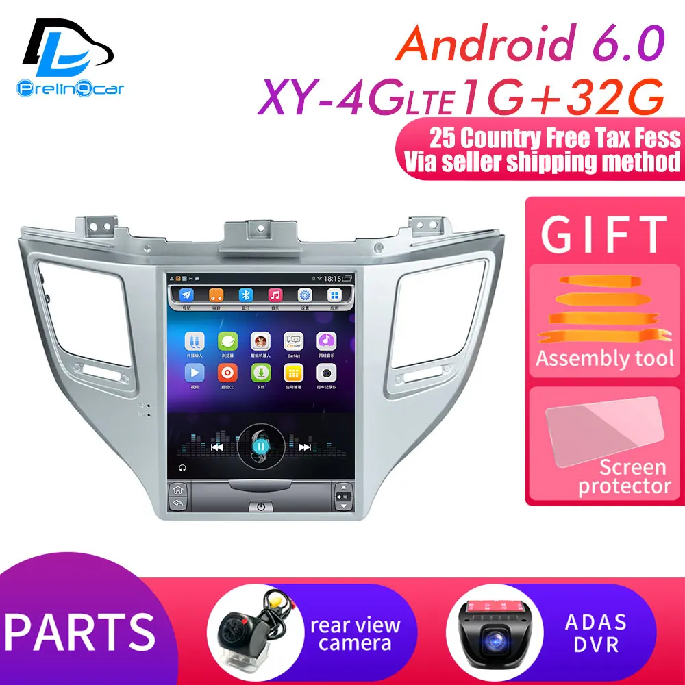 XY-4G 1G32G add DVR 32G rom вертикальный экран android 9,0 Автомобильный gps мультимедийный видео радио плеер тире для hyundai new Tucson лет автомобильный навигатор - Цвет: XY-4G 1G32G add DVR