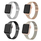 Ремешок Миланская петля для Apple Watch Series 6 5 4 3 2 SE, браслет из нержавеющей стали для iWatch 38 40 42 44 мм, тонкий складной застежка