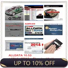 Жесткий диск ТБ для Alldata 10,53 + 2015 Mit  chell OD5 1Q +, руководство по ремонту и эксплуатации, диаграмма подключения автомобиля 26 в 1