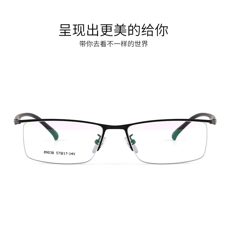 Новые металлические очки оправа полуоправы близорукость мужские вырез для