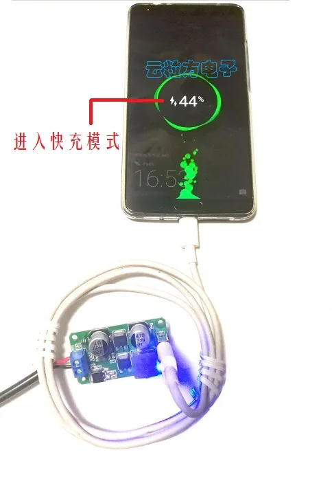

5V5A DC DC Step-Down Power Module USB Charging Board High Current USB Support QC3.0 Fast Charge