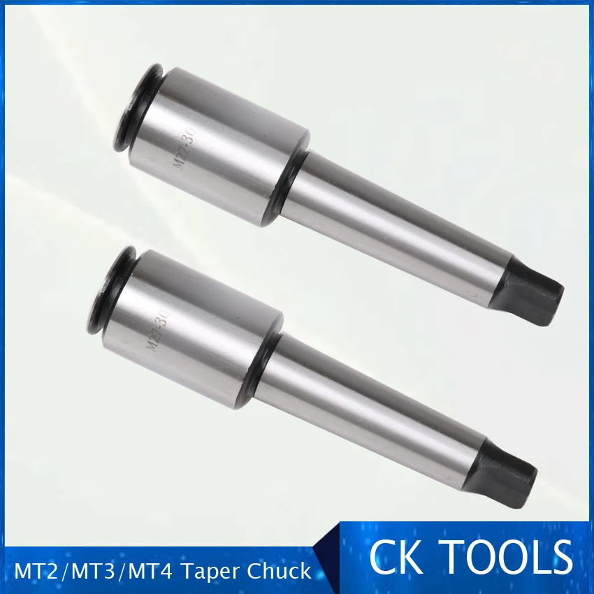 Высокоточный Многофункциональный нарезной патрон интегральный хвостовик Морзе