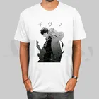 Футболка Yaoi Bl с рисунком аниме, модная мужская и женская рубашка с коротким рукавом, уличная одежда в стиле унисекс