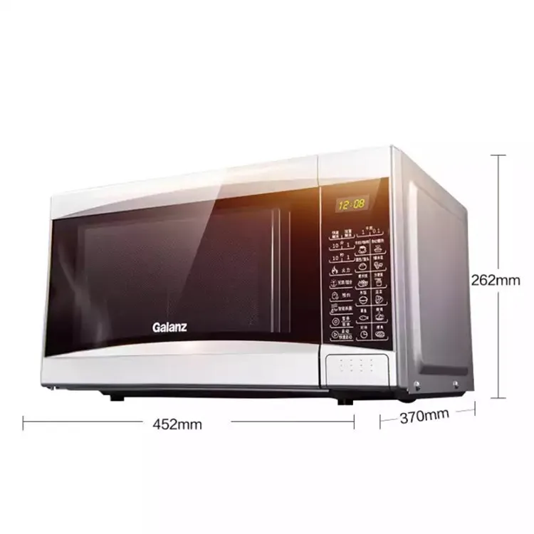 Galanz микроволновая печь g70d20cn1p-d2 (so) умная Бытовая интегрированный автоматический