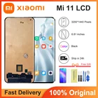 100% Оригинальный ЖК-дисплей 6,81 дюйма, сменный дисплей для Xiaomi Mi 11, сенсорный экран, дигитайзер в сборе для Xiaomi Mi 11, ЖК