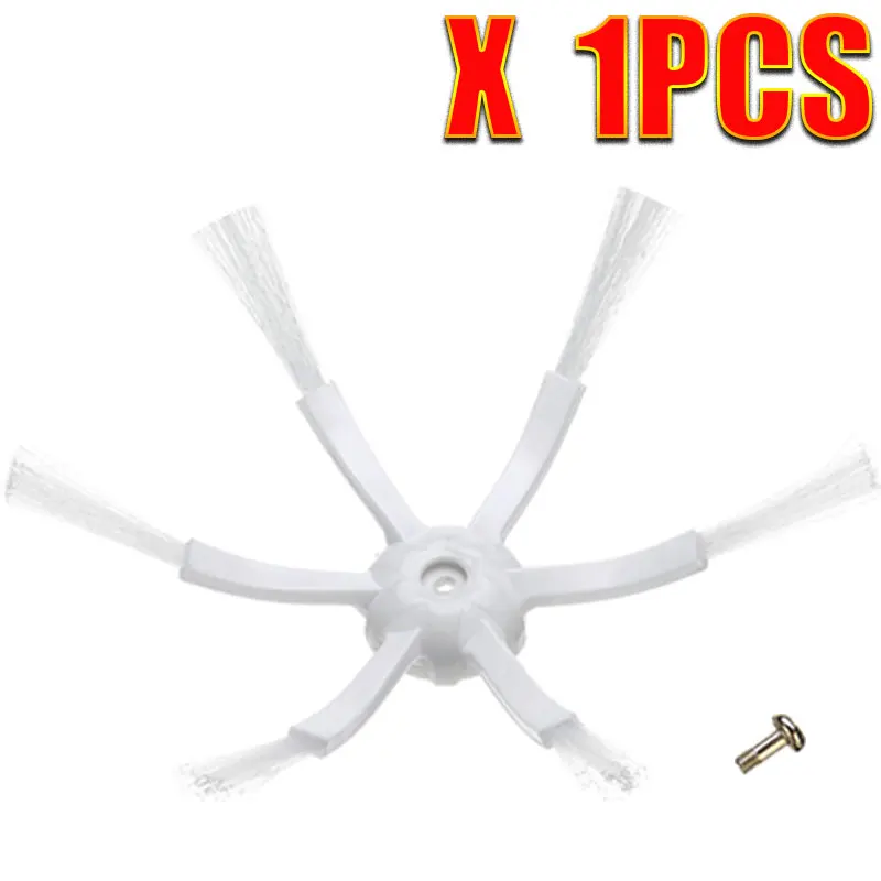 1pcs XIAOMI новое поколение 6 рук боковая щетка для Xiaomi Roborock S50 S51 S55 Запчасти для робота-пылесоса аксессуары - Цвет: 1pcs