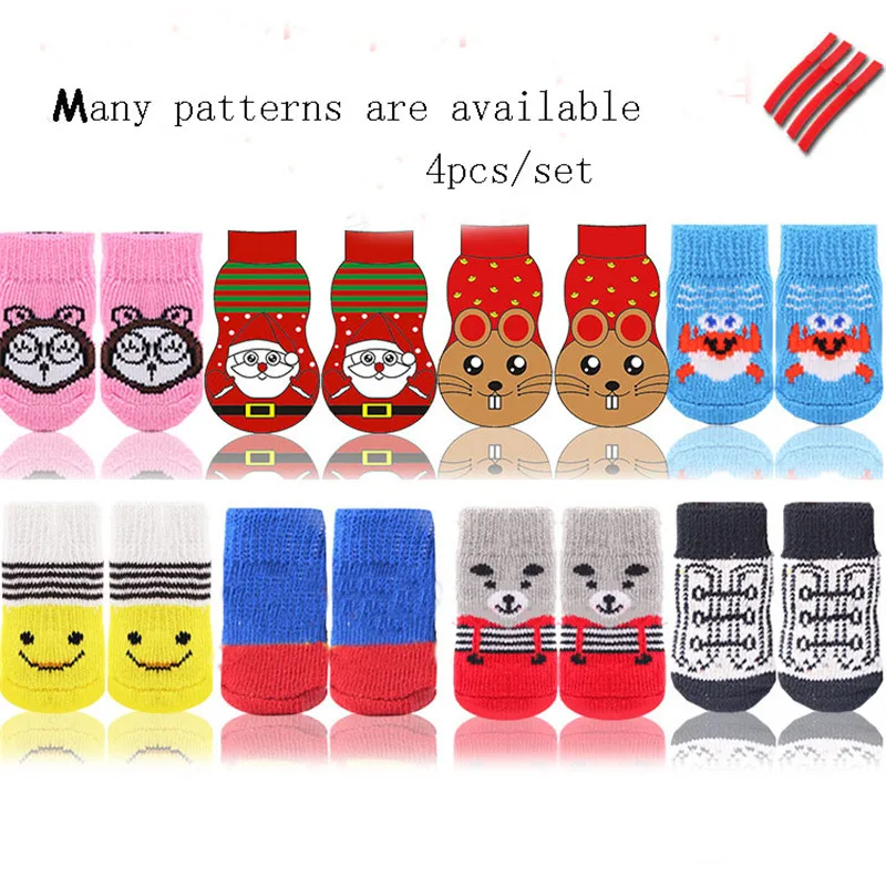 Носки для домашних животных 10 стилей Симпатичные нескользящие носки маленьких
