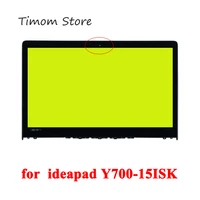for y700 15isk 80nv lenovo ideapad y700 15 y700 15 glass laptop lcd touch assemblie frame nv156fhm a12 fhd 19201080 ips 30 pins