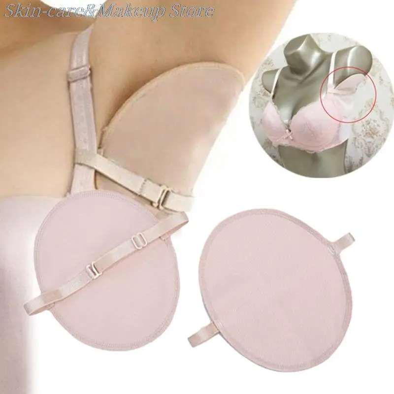 

1Pair Reusable Washable Underarm Sweat Shield Pad Washable Armpit Sweat Absorbing Guards Shoulder Straps