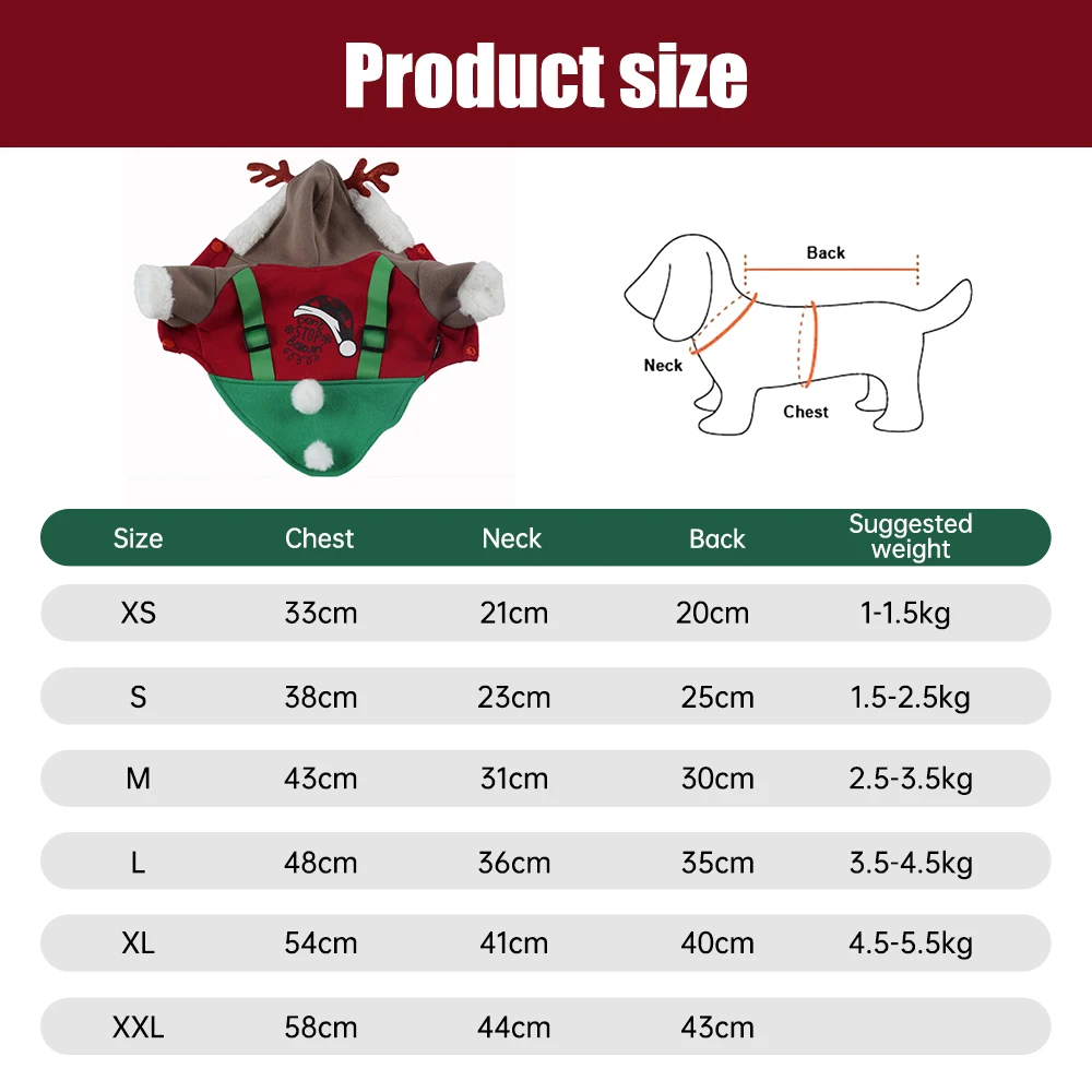 Рождественская одежда для домашних животных зимнее пальто собак куртка костюм