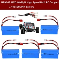 hbx903 4wd 40kmh high speed drift remote control car spare part 7 4v1500mah battery for hbx903 112 off road rc car accessories
