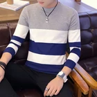 Мужской свитер с длинным рукавом, в полоску, с круглым вырезом