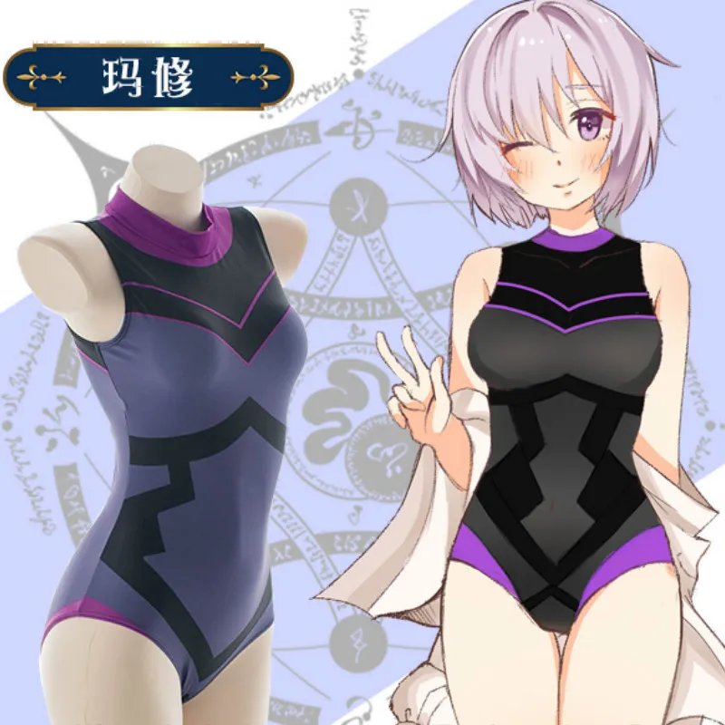 Cos Fate/Grand Order Joan of Arc костюм для костюмированной вечеринки комплект одежды плавания