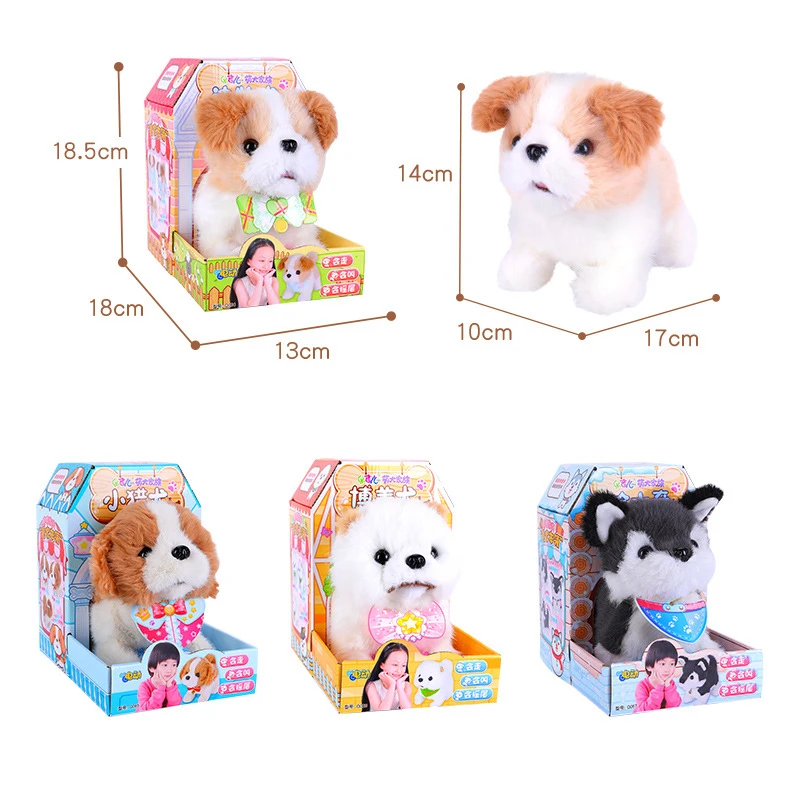 Электрический симпатичный говорящий хомяк собака плюшевое животное кукла кошка