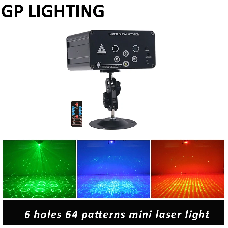 Миниатюрный лазерный сценический светильник RGBW с 6 отверстиями управление