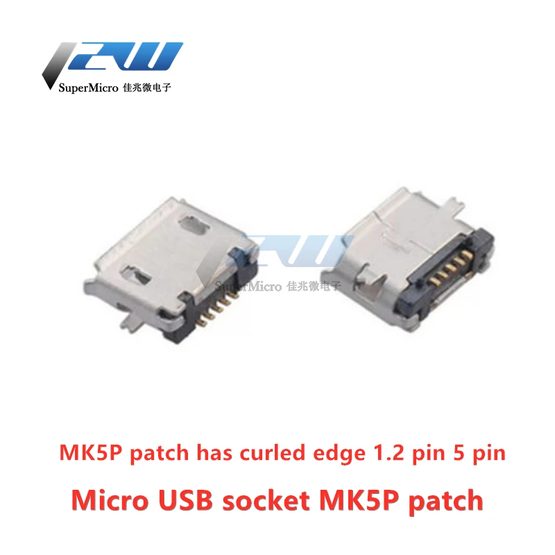 20 шт./лот полностью медная розетка MicroUSB MK5P Mike 5P MINIUSB женское сиденье 5 футов