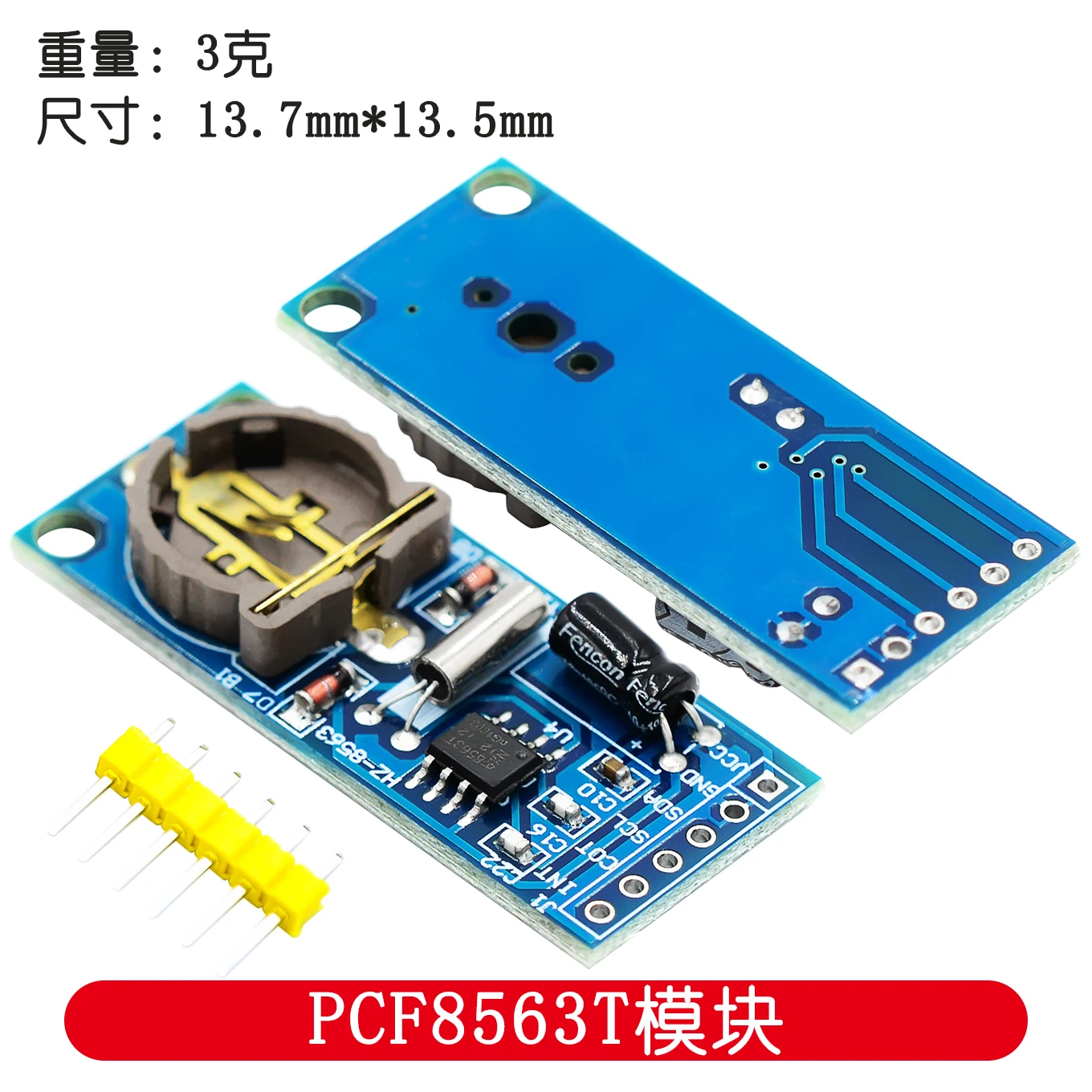 Плата модуля PCF8563 PCF8563T 8563 IIC Real Time Clock RTC лучше DS3231 AT24C32|rtc module|board moduleboard board |