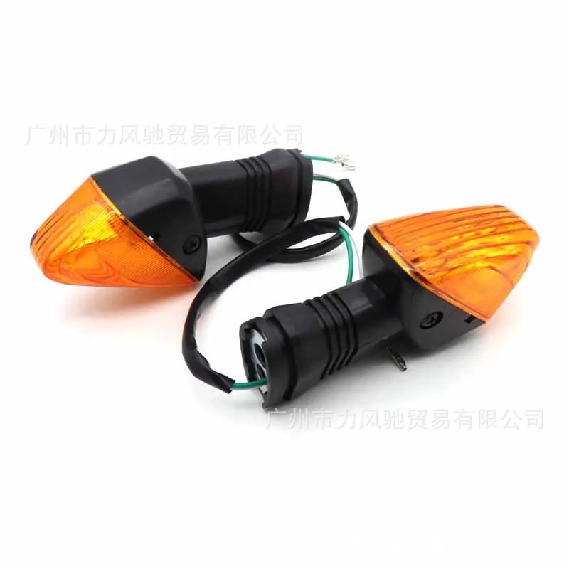 

12V Turn Signals ABS Accessories For Kawasaki ZX-6R 2005-2006 Replacement