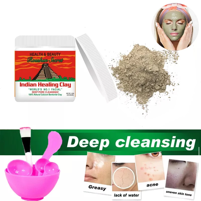 1 шт. индийская глина для лечения жирности грязевая маска косметическая контроль