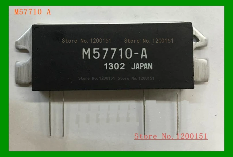 Модуль M57721UL M57729H M57729SL M57741 M57788M M57788MR M68702L|Интегральные схемы| |