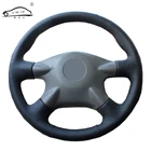 Оплетка на руль для Nissan Almera N16 Pathfinder Primera XTrail 2001-2006, Renault, Samsung SM3