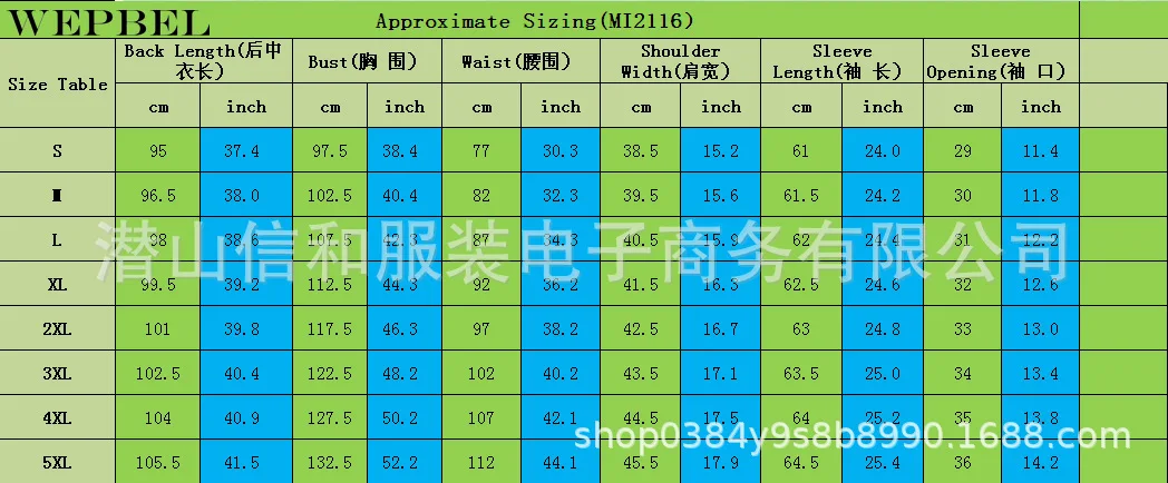 

WEPBEL Casual Winter Bow Dress Women Shawl Warm Thick Cute Button O Neck Full Sleeve Ladies Dresses