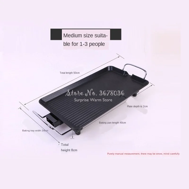 Портативный Алюминий электрические грили Крытый Корейская решетка для барбекю