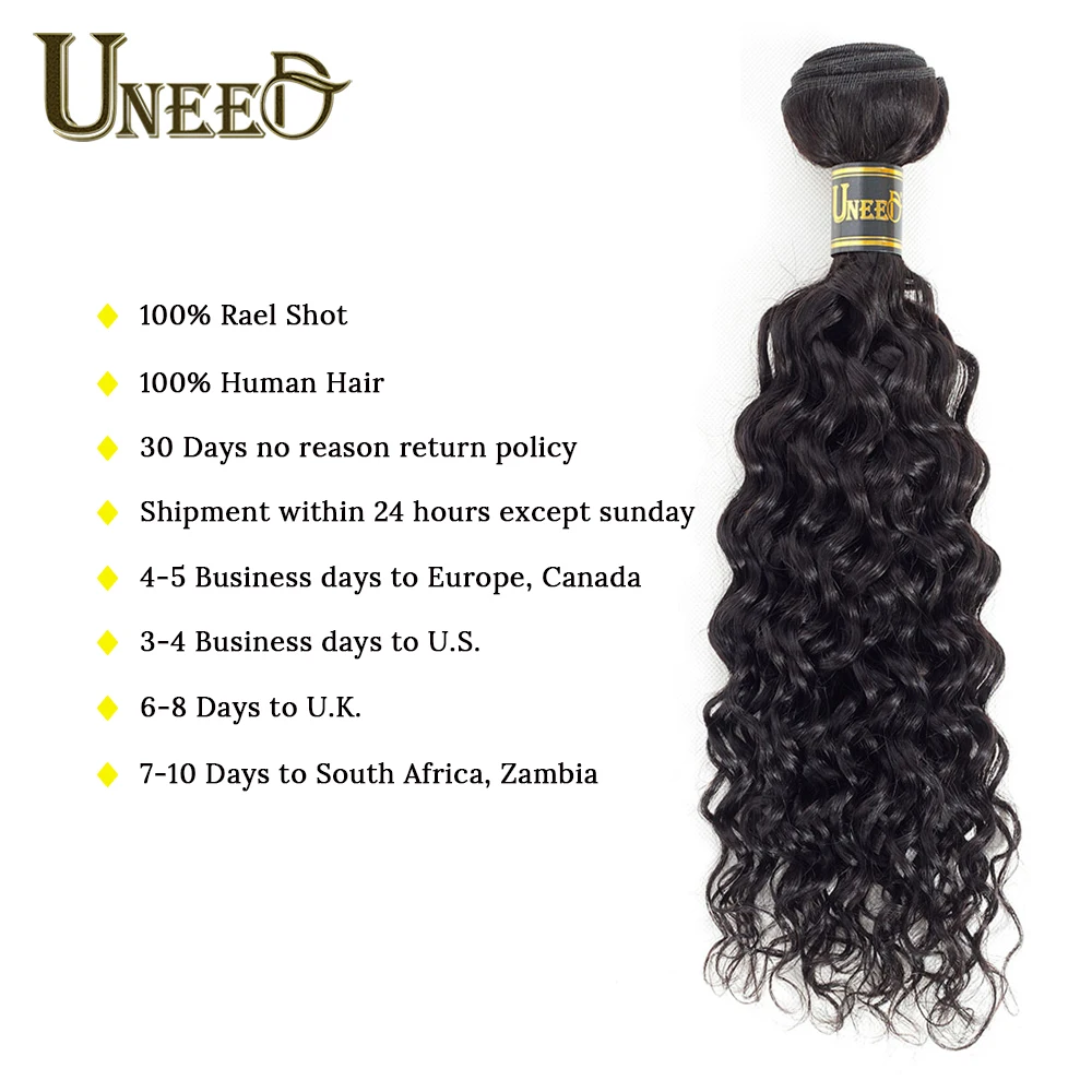 Натуральные бразильские волнистые человеческие волосы 8 26 дюймов 1 шт.|Пряди для