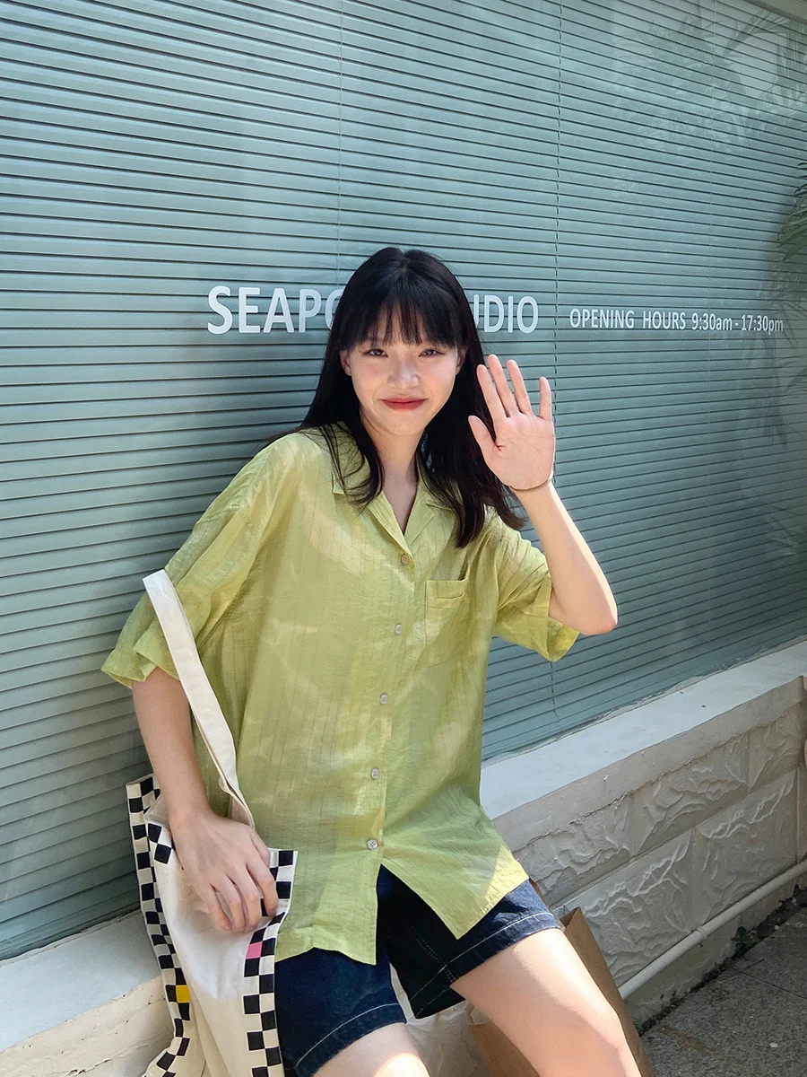 Green Shirt Pomelo Tie Dyed Women's Loose V-neck Short Sleeve Top | Женская одежда