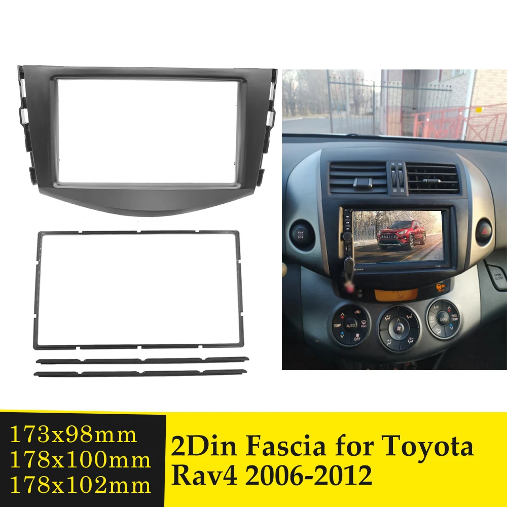Автомобильный радиоприемник Double Din панель стерео для TOYOTA RAV4 2006 2012 рамка DVD плеера