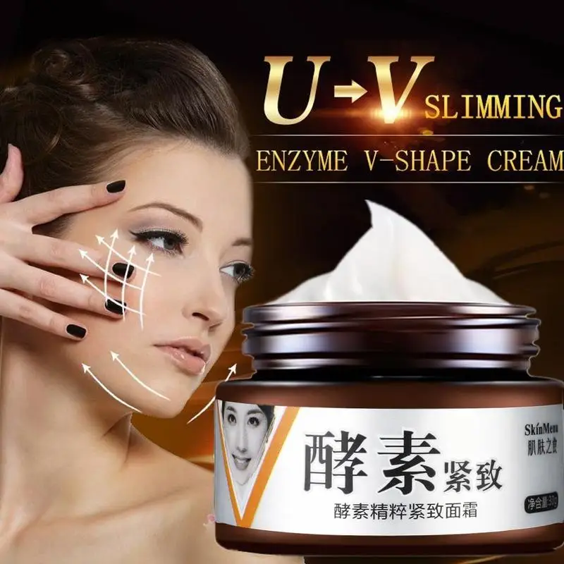 Массажный крем для лица лифтинг v-образная форма Тонкий подтягивающий красота