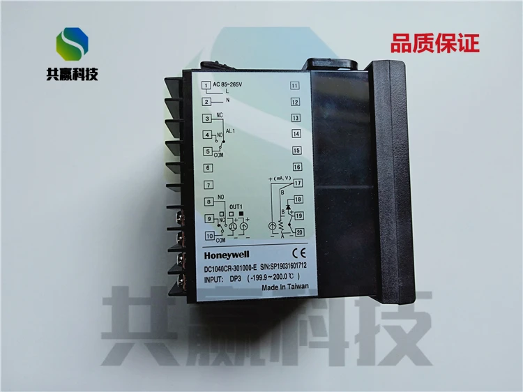 Controlador de temperatura genuino Honeywell DC1040, controlador de temperatura, DC1040CR-30100B-E, DC1040CR-20100B-E, DC1040CR-10100B-E-2