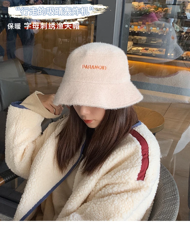 

Korean Japanese Style Versatile Internet Celebrity Velvt Plush Bucket Hat Female Winter Earflaps Warm