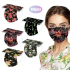 10 шт., одноразовые маски для лица с изображением тигрового года