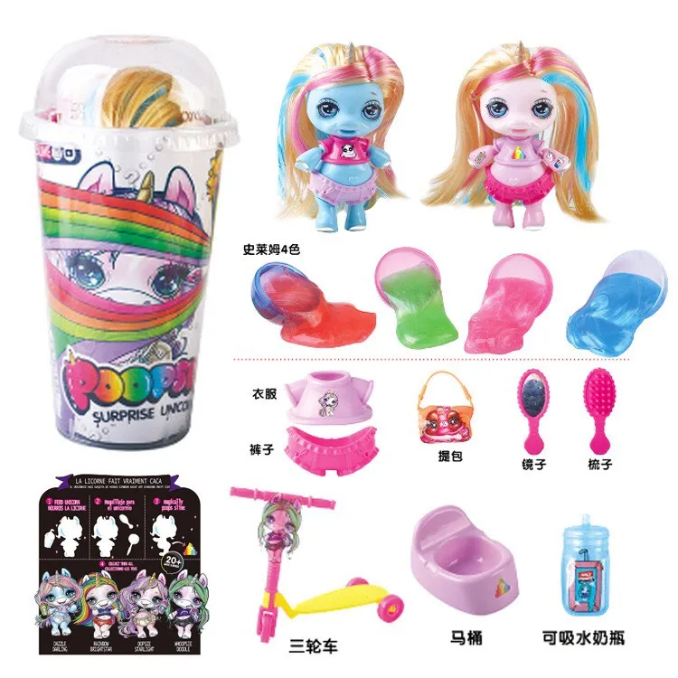 Decompression toys squeezing unicorn jar sparkle splitter Poopsie Slime unicorne soft relief stress squishies squeeze kids toy