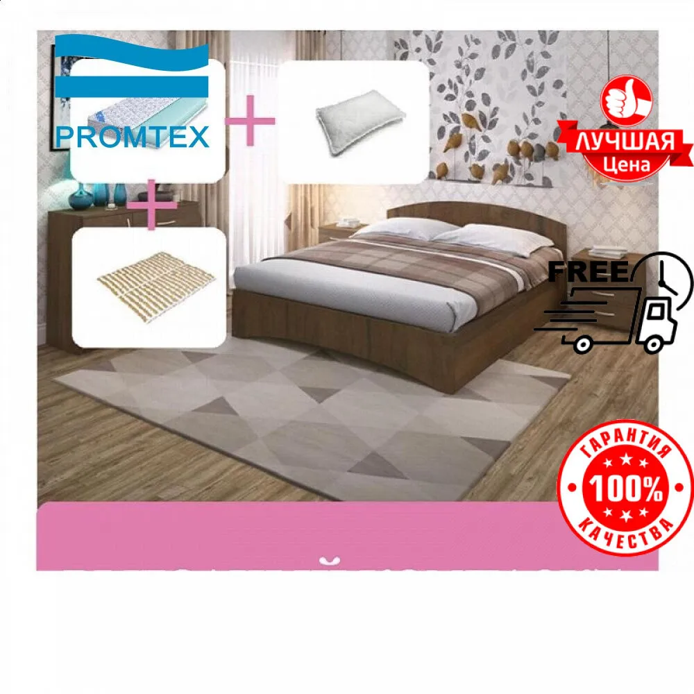 Кровать Promtex Orient Renli Reno 1 + основание матрас+ подушка|Кровати| |