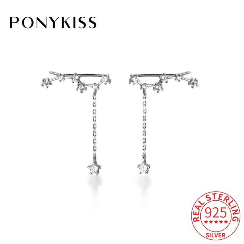 

Серьги-клипсы женские из серебра 925 пробы со звездами и кисточками