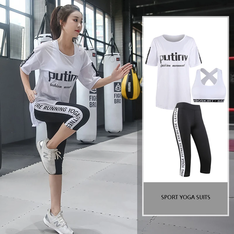 Женский спортивный костюм для фитнеса и йоги 3 предмета женский
