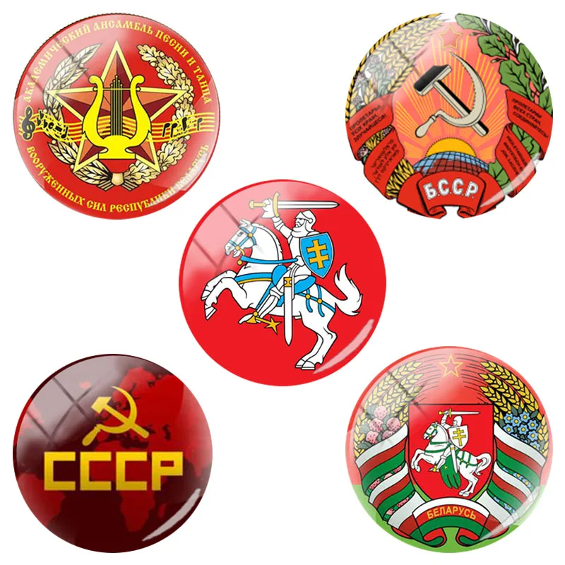 

TAFREE Vintage Republic of Belarus Symbol Round Glass White Knight Art Picture CCCP Flat Back Cameo Settings Jewelry Findings