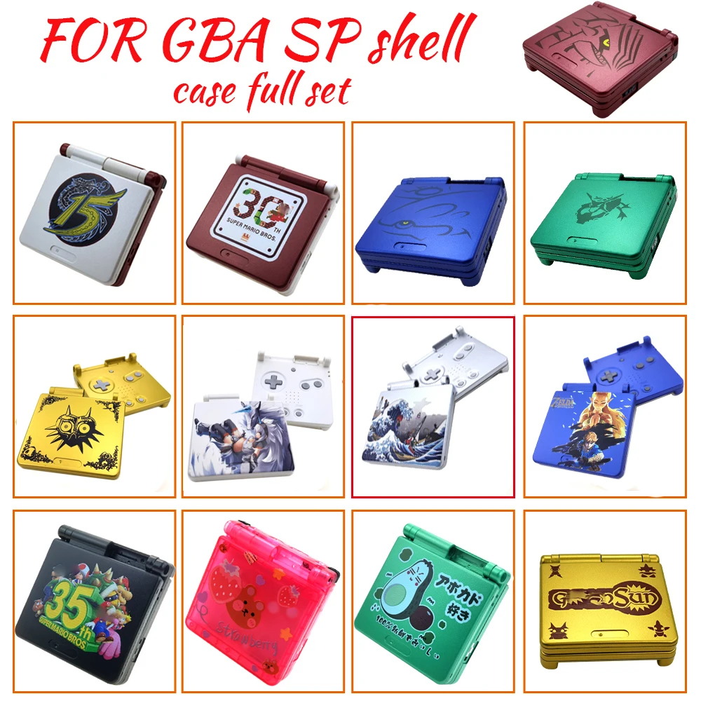 Новое поступление! Чехол для игровой консоли Nintendo Gameboy Advance SP GBA SP|Чехлы| |