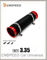 CNSPEED Автомобильный Универсальный 75 мм турбо мульти гибкий воздухозаборник турбина впускная труба вентиляция расширяемый холодный воздухозаборник комплект
