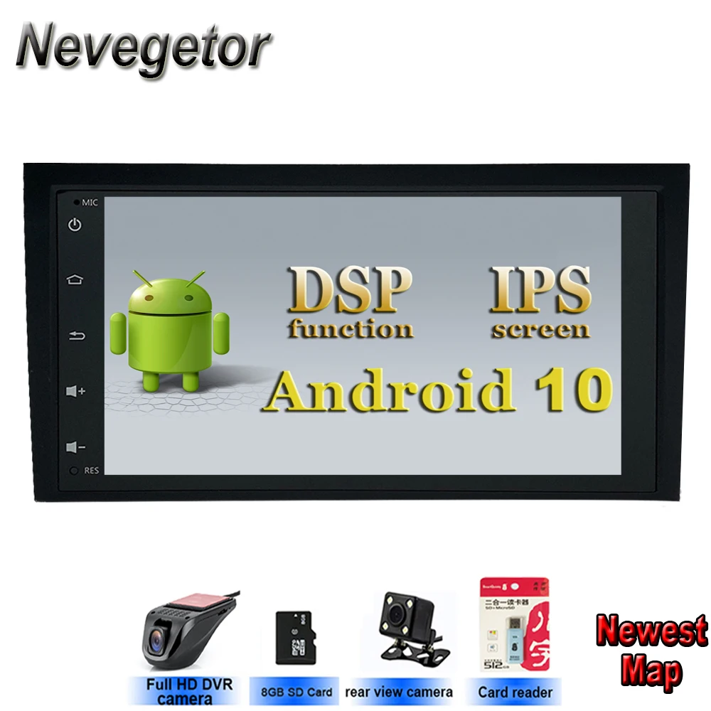 Автомобильный мультимедийный плеер IPS HD экран Android 10 GPS стерео радио для Audi A4 B6 B7 S4