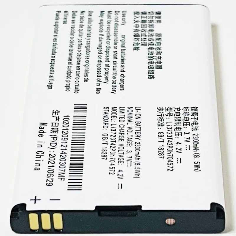 3 7 V 2300 мА/ч Li3723T42P3h704572 для ZTE MF90 + MF90G MF90M MF90S MF90U MF90C MF90C1 Билайн MF90Plus 4G WI-FI роутера