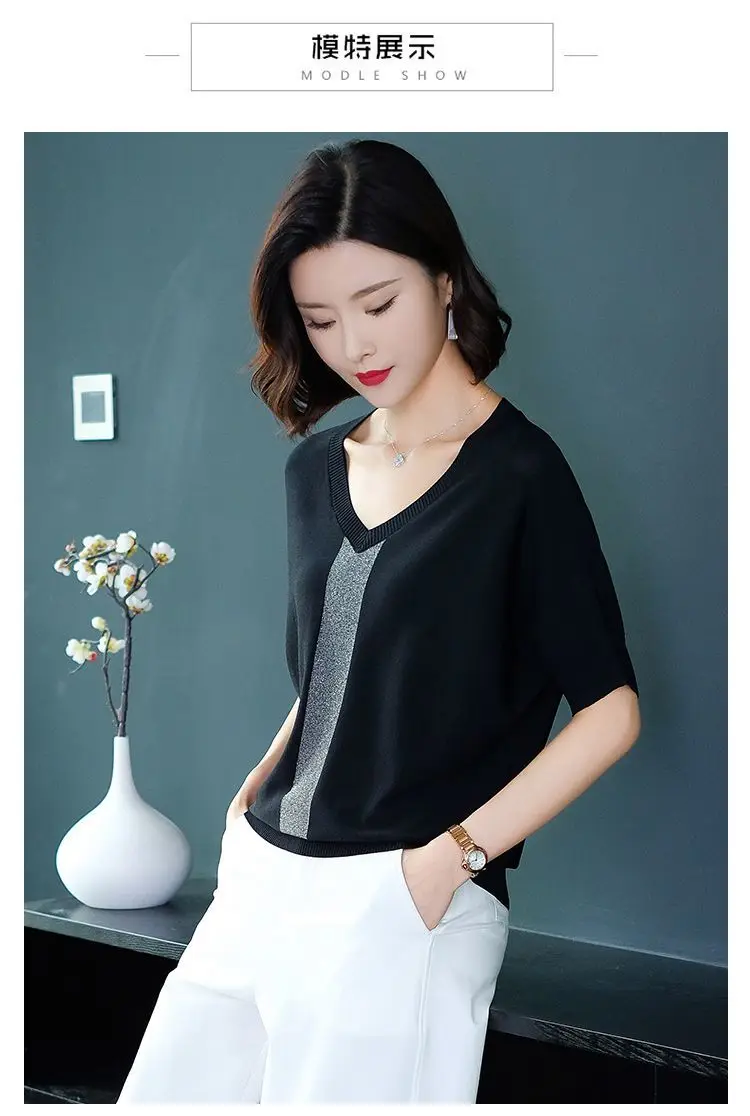 Short-sleeved Black V-neck T-shirt Female Stripes Stitching Fashion Loose Thin Frills Section Pullover Women | Женская одежда
